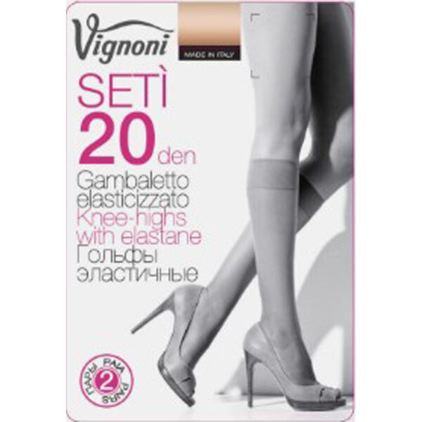 Gambaletto 20 elasticizzato Vignoni